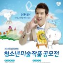 (주)디자인정글