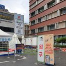 강남구보건소 코로나검사 210803, 전자문진표 작성으로 검사대기 단축하기