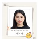 이동꿈틀도서관 이미지