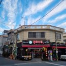 회원동010 이미지