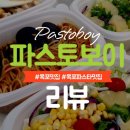 연산백련로 31번길 이미지