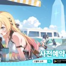 에어투자관리(주) 이미지