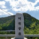 오일장농원 이미지