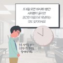 크니크니어린이집 이미지