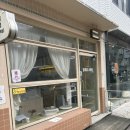 와그네일 | 송리단길 네일 추천, 프라이빗 한 1인샵 와그네일 후기