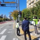 도로교통공단 이미지