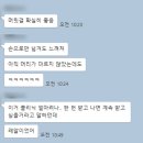 티지헤어샵 이미지