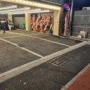 길세이로무시 대연점 이미지