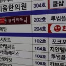 역북-46 이미지