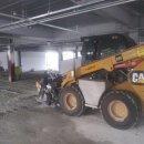 완도읍사무소 이미지