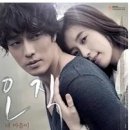 사랑의빛 | 영화 오직 그대만: 사랑의 빛이 된 만남