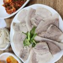 시골한방돼지국밥 이미지