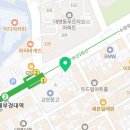 장주경치과 네이버블로그