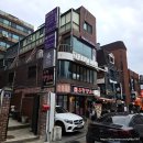 히든박스연기학원 | 대학로 코믹연극 히든퍼즐 후기ㅣ걱정했는데 생각보다 훨씬 재밌었어요 (스포X)