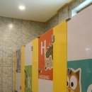 나사렛유치원 이미지