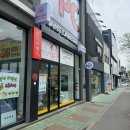라벨르 | 목포 하당 한스 라벨르 다녀온 후기 명품 화장품 원가로 산다고?