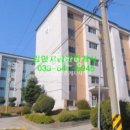 포남1주공아파트 이미지