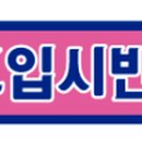 아트웨이미술교습소