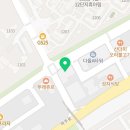 아란 태권도장 이미지