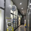다인로얄팰리스3차 | 24시간 무인운영 출력/복사/제본 가능한 프린트샵미니