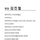 미아경희치과의원 이미지