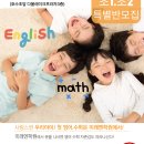 다올레이크프라자 이미지