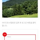 여주-0049 이미지