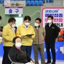 화천경로당 이미지