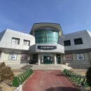 금왕청소년 문화의 집 이미지