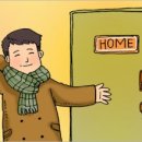 사랑민박 이미지