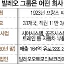 본시스템 이미지