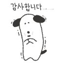 (주)일영 이미지