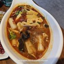 서울 연희 연희동 양꼬치 후기