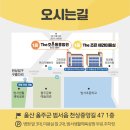 더조은동물병원 이미지