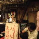보라세탁소 이미지