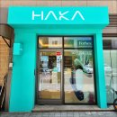 진선여자고등학교 | 선릉 전자담배 만족스러운 하카 사용 후기