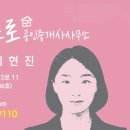 김프로공인중개사사무소 이미지