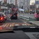홍은횟집