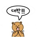 에크랑베이크샵