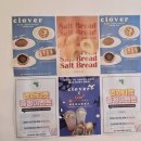 Clover | [ 진주 대안동] 진주에그타르트~clover, 리뷰 후기