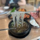나주곰탕 | [광주맛집] 일곡동맛집 &#39;본가나주곰탕&#39; 재방문 후기