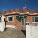 회동2리경로당 이미지