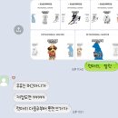 코코펫동물판매장 | 부산펫쇼 2025 펫페어 오픈런 후기, 구매템 꿀템 추천