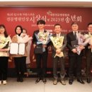 효성메디팜 이미지