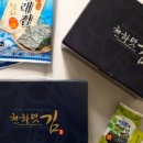 천하몰 이미지