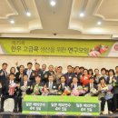 제일한우농장 이미지