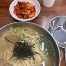 비침하다… 이미지