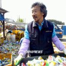 정읍시 재활용선별장 이미지