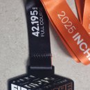 인천국제마라톤대회에서 이미지