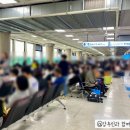 제주공항약국 이미지